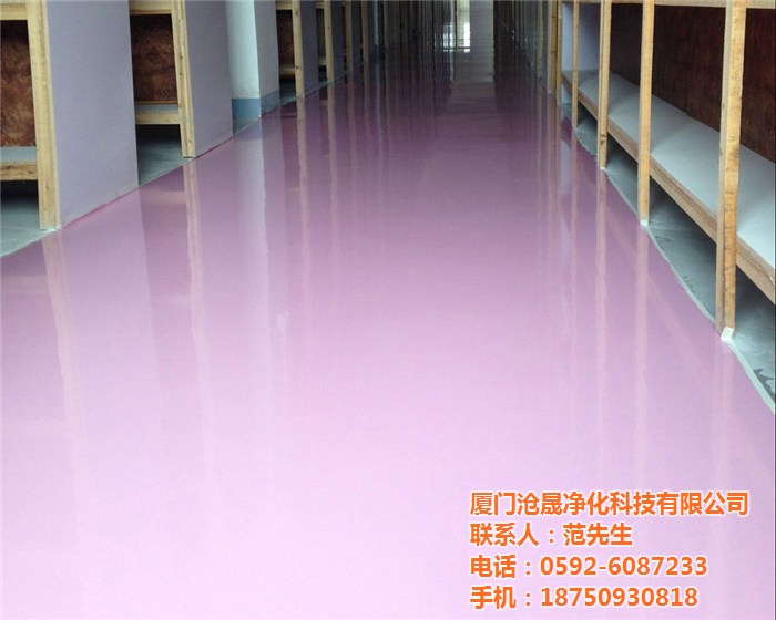 環(huán)氧地坪漆有哪幾種，各種環(huán)氧地坪漆的性能特點(diǎn)