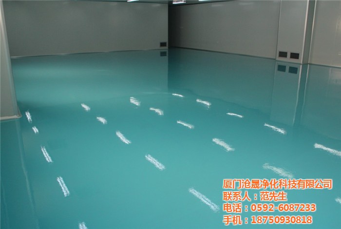 廈門(mén)滄晟 滄晟地坪漆廠家 環(huán)氧地坪注意事項(xiàng)