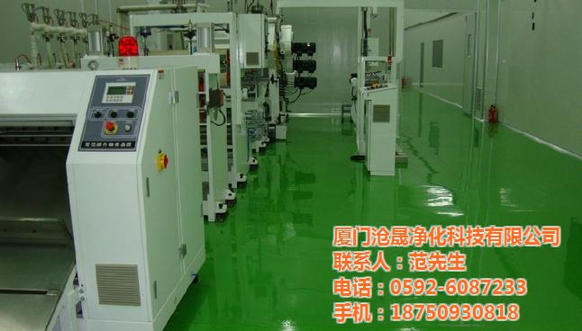 滄晟防靜電廠家 防靜電油漆運用領(lǐng)域有哪些？