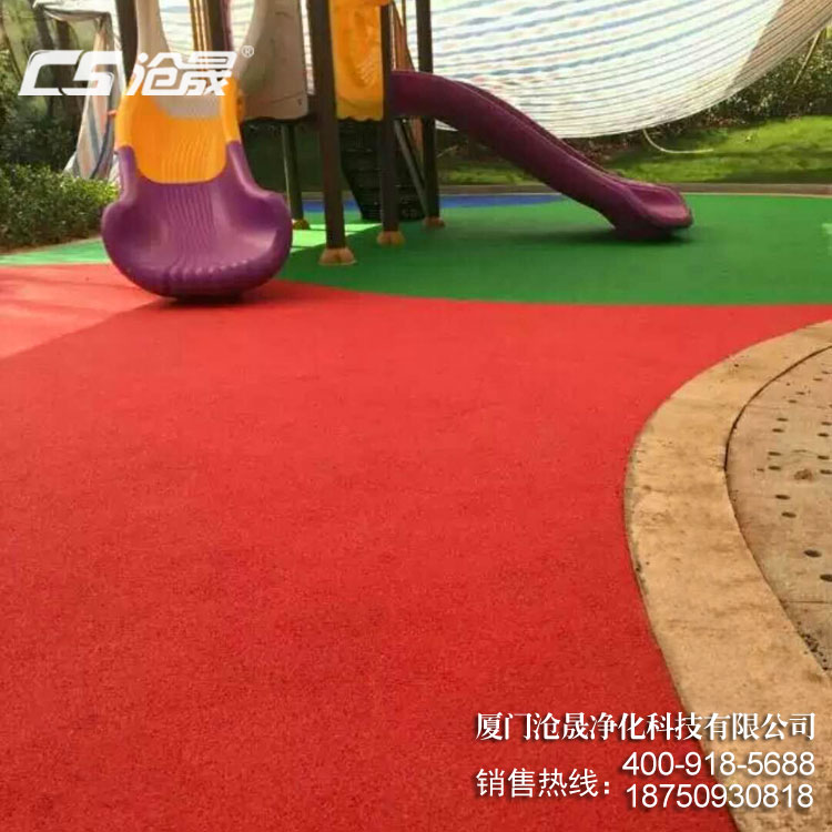 兒童樂(lè)園透水地坪