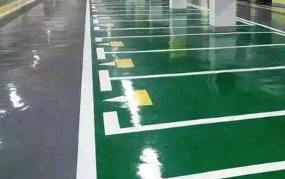 環(huán)氧地坪漆涂料遮蓋力是什么？遮蓋力差如何處理？